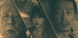 Like Someone in Love (2012): Kesepian pada Usia Senja Like Somone in Love (2012) Kesepian pada Usia Senja