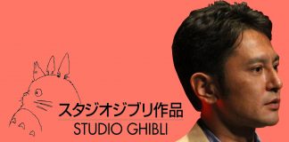Film 3D Pertama Studio Ghibli Rilis Akhir Tahun 2020 Film 3D Pertama Studio Ghibli Rilis Akhir Tahun 2020