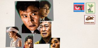 Review Film No Other Choice (2025): PCW Coba Komedi Gelap Review Film No Other Choice (2025): PCW Coba Komedi Gelap